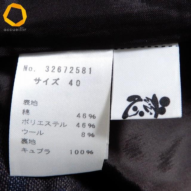 anc ジウセンソユニコ 慈雨 Sensounico パンツ 40 チャコールグレー 紺