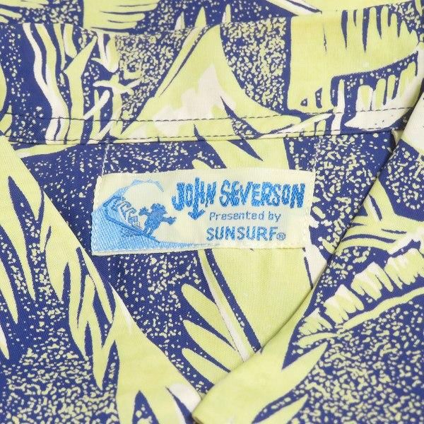snc サンサーフ SUN SURF JOHN SEVERSON 東洋エンタープライズ 半袖