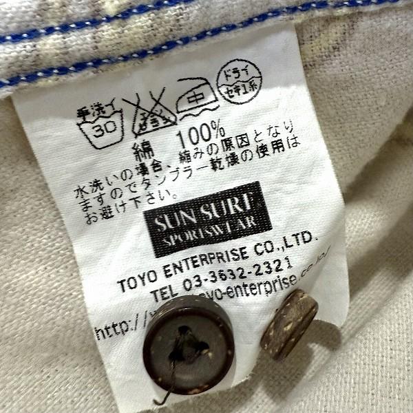 #anc サンサーフ SUN SURF ポロシャツ S アイボリー系 黄色 茶 パイナップル柄 長袖 メンズ [955978]_3