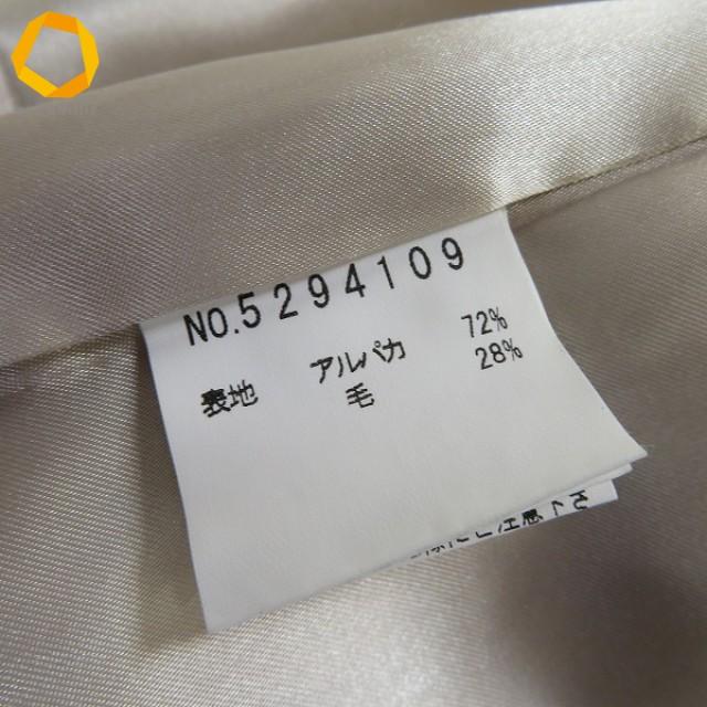 w レジァンス REGENCE コート 42 ベージュ系 アルパカ ウール混 ミンク 