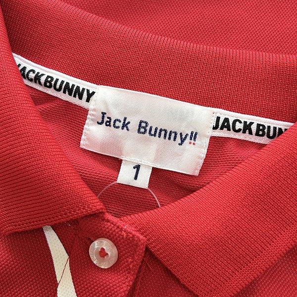 snc ジャックバニー JACK BUNNY ポロシャツ 1 赤 ゴルフ ロゴ