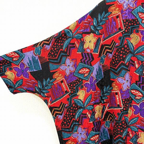 詩仙堂　ちりめん　セットアップ　HITOSHI TAMU 詩仙堂 ちりめんセットアップ日本製 - メルカリ