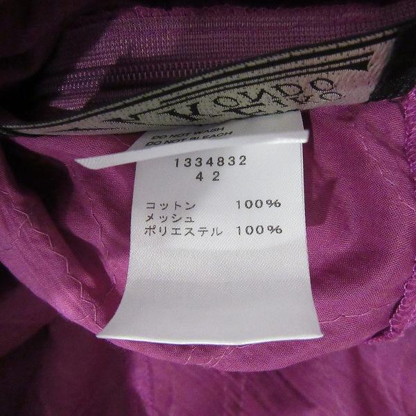 snc エイココンドウ EIKO KONDO ワンピース 42 ピンクがかった紫 総柄 