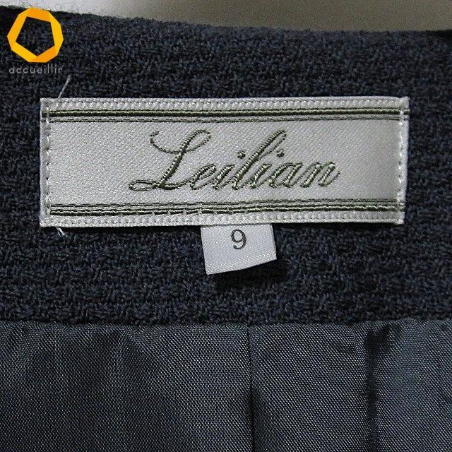 anc レリアン Leilian コート 9 グレー系 ノーカラー ウール 