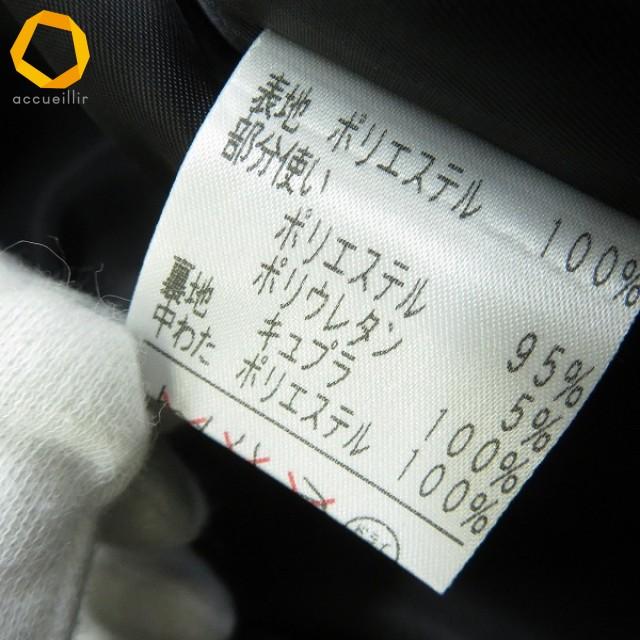 w レリアン Leilian コート 9 グレー系 黒 スエード調 キルティング 襟