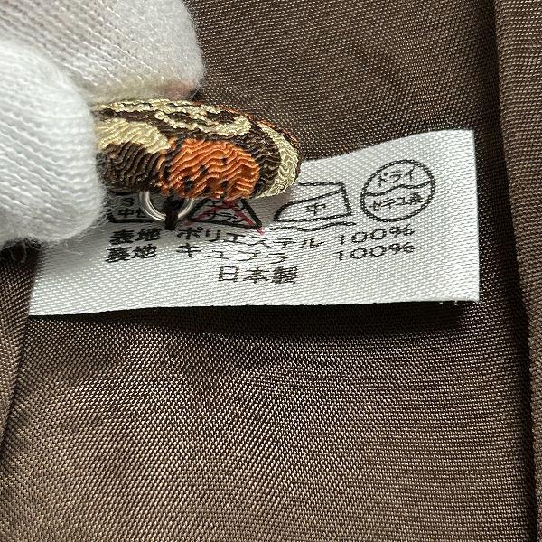 anc 詩仙堂 ヒトシタムラ シャツ ブラウス 茶 オレンジ ベージュ