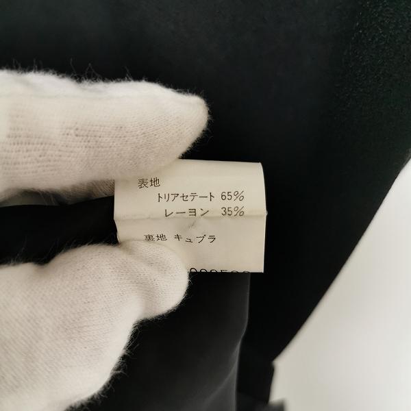 snc ジバンシィ GIVENCHY HI FORMAL ワンピース 半袖 リボンモチーフ