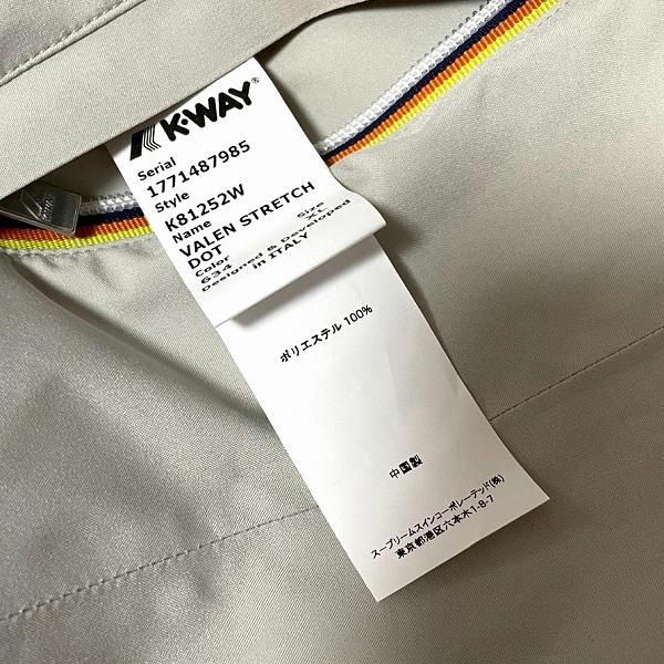 anc ケーウェイ K-WAY ベスト・ジレ XL グレー系 ジップアップ フード 