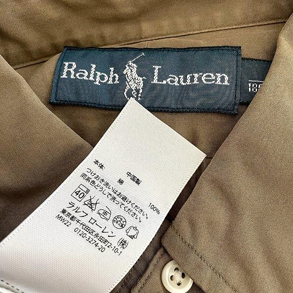 anc ポロラルフローレン POLO RALPH LAUREN 長袖シャツ L カーキ