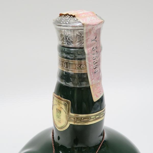 Chivas  Salute 21年 ウイスキー 新品未開封品 Chivas Brothers Salute 21年ウイスキー Chivas Bros. Royal Salute 21