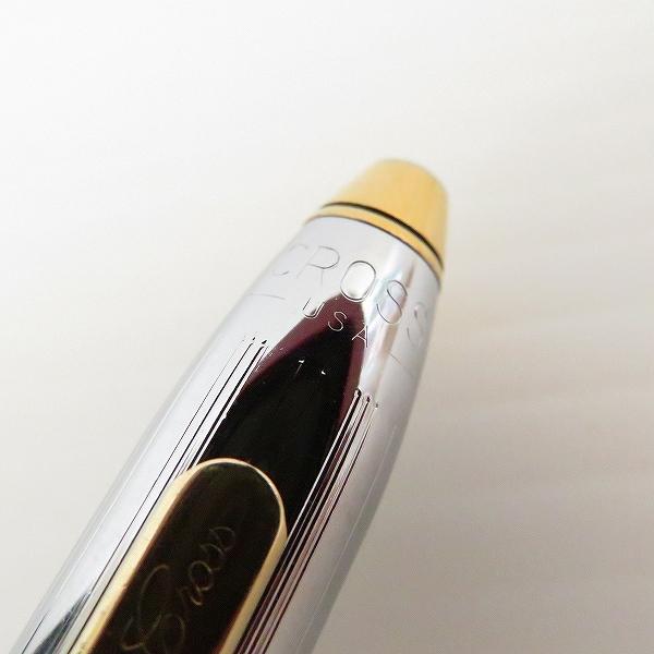 #anze クロス CROSS ボールペン シャーペン 回転式 2本セット ゴールド シルバー クラシックセンチュリー [959615] |  | 03