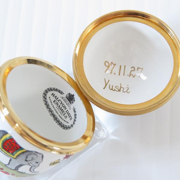 anze ハルシオン・デイズ Halcyon Days 小物入れ ピルケース 卵型 