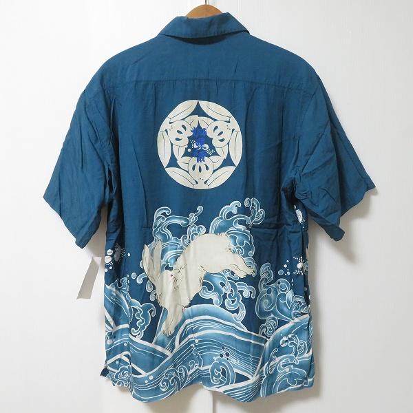 snc カールヘルム KarlHelmut 半袖シャツ M 青系 和柄 うさぎ 波
