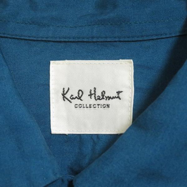 snc カールヘルム KarlHelmut 半袖シャツ M 青系 和柄 うさぎ 波 漢字