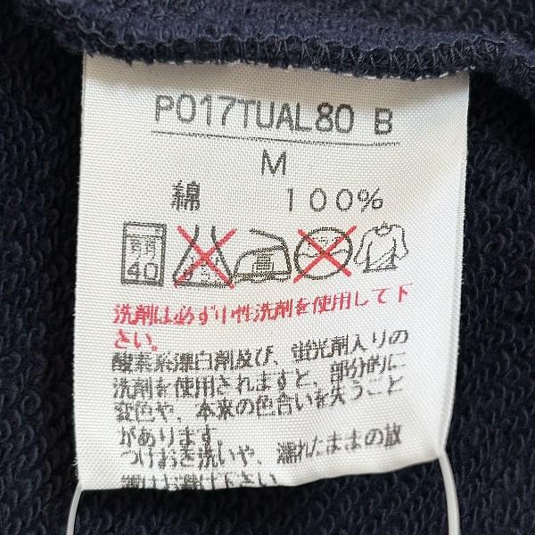 anc ピンクハウス PINKHOUSE トレーナー M 紺 ロゴ ワッペン