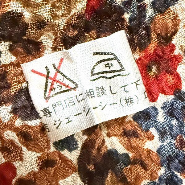 wnc セリーヌ CELINE アンサンブル 40 キャメル色 赤 青 ジャケット