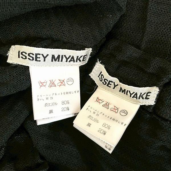 spc イッセイミヤケ ISSEYMIYAKE セットアップ ツーピース M 黒
