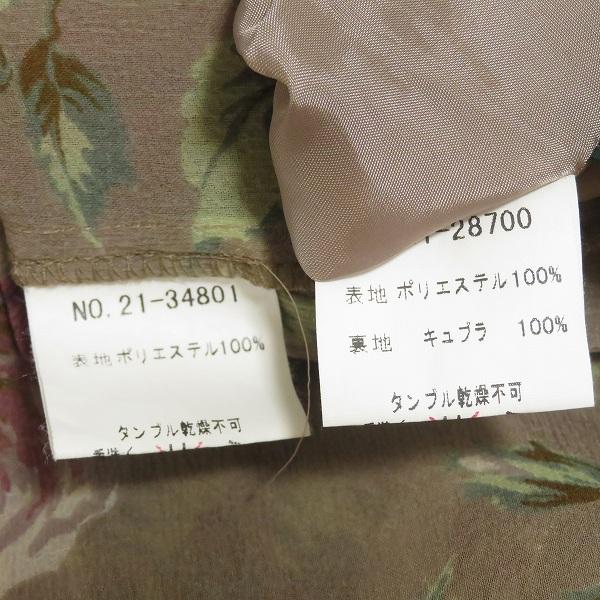 #anc バライロノクラシ バラ色の暮し バラクラ セットアップ ツーピース 茶系 ピンク系 シースルー 花柄 バラ レディース [961844]_3