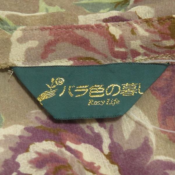 #anc バライロノクラシ バラ色の暮し バラクラ セットアップ ツーピース 茶系 ピンク系 シースルー 花柄 バラ レディース [961844]_4