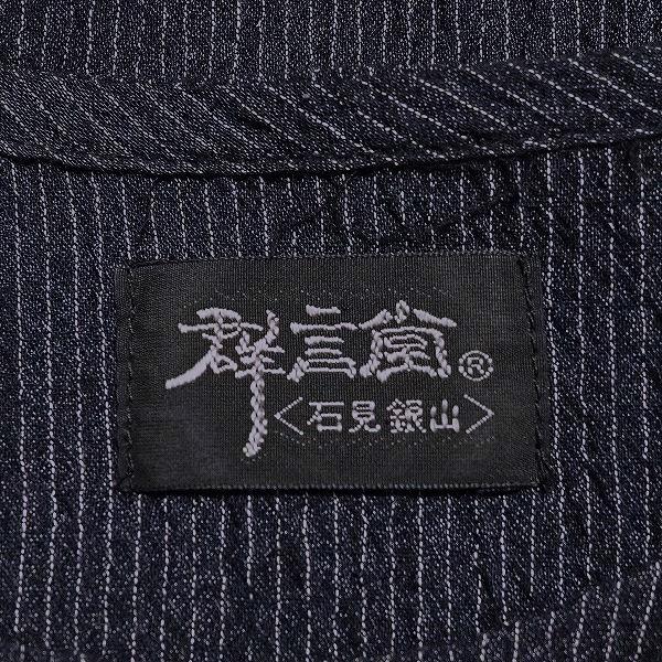snc 群言堂 グンゲンドウ チュニック 紺 白 半袖 カットソー