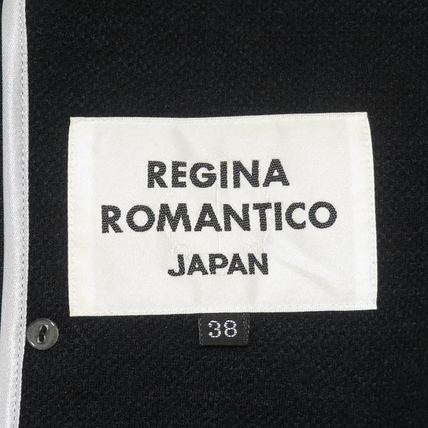 anc レジーナロマンティコ ReginaRomantico スカートスーツ