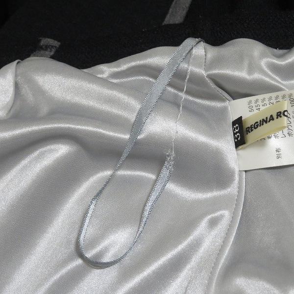 anc レジーナロマンティコ ReginaRomantico スカートスーツ