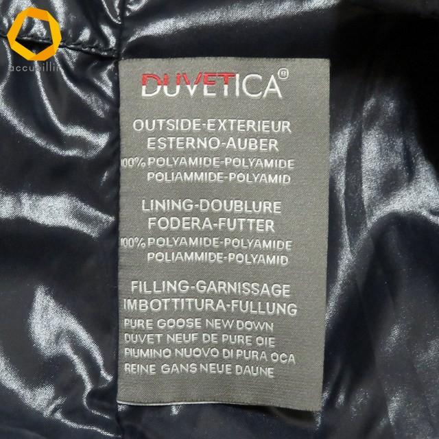 wnc デュベティカ DUVETICA ダウンジャケット 44 茶系 赤 ジップアップ