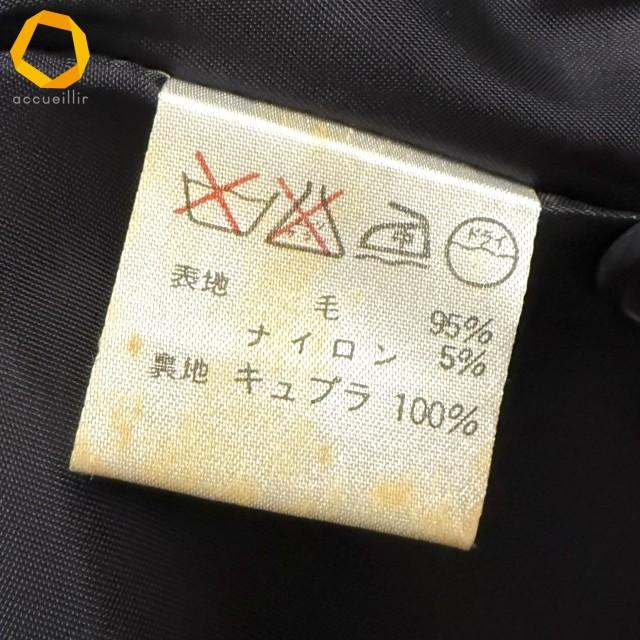 wpc イッセイミヤケ I.S ISSEYMIYAKE スカートスーツ 9 黒