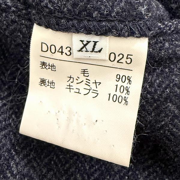 wnc パパス Papas パンツ XL チャコールグレー カシミヤ混