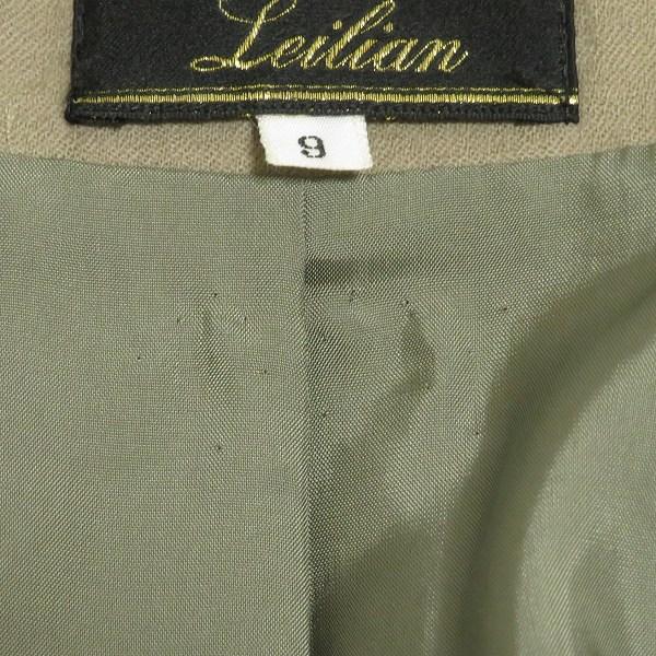 #anc レリアン Leilian コート 9 カーキ系 ステンカラー レディース [965610]_6