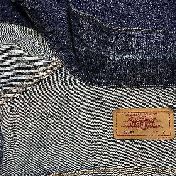 anc リーバイス LEVIS ジャケット S 紺 インディゴ デニム 78500 G 