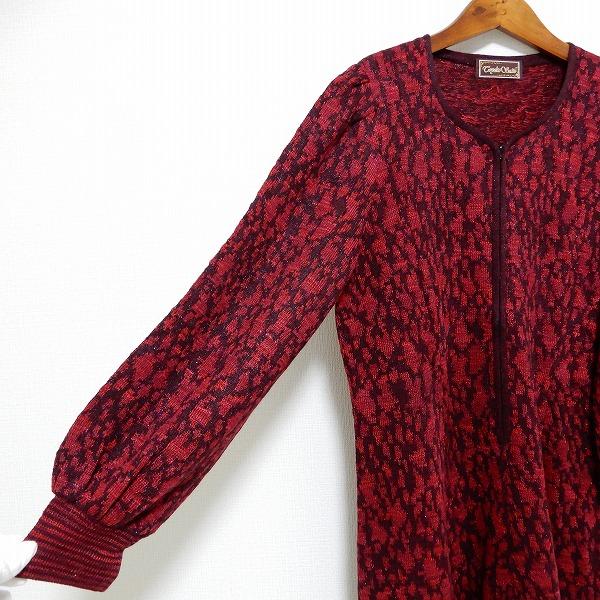 wnc サイトウトヨコ 斉藤都世子 ワンピース ニット 赤系 紫系 ラメ 総