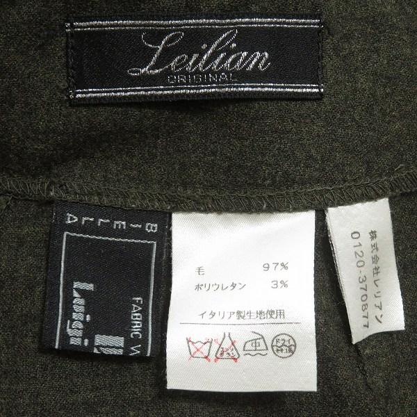 wnc レリアン Leilian セットアップ ツーピース パンツ 7 グレー系