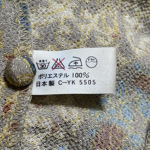 #anc シセンドウ 詩仙堂 ヒトシタムラ チュニック ベージュ マルチ ドルマン ちりめん 変形 アシンメトリー レディース [968571] |  | 06