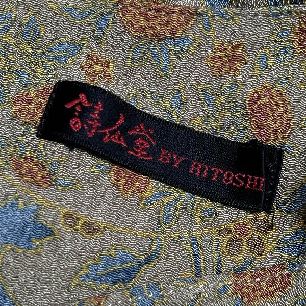 #anc シセンドウ 詩仙堂 ヒトシタムラ チュニック ベージュ マルチ ドルマン ちりめん 変形 アシンメトリー レディース [968571] |  | 07