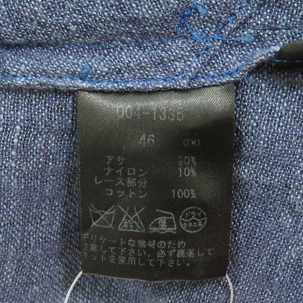 snc インポートロッサ import Rossa ジャケット 46 紺 麻 レース 刺繍