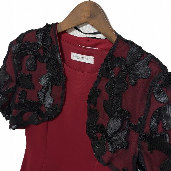 シクラス CYCLAS 22SS セットアップ カットソー パンツ 36 黄色