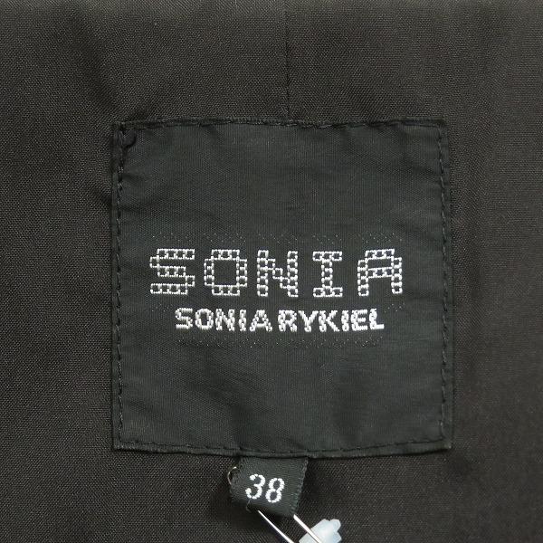 wnc ソニアリキエル SONIARYKIEL ダウンコート 38 ベージュ