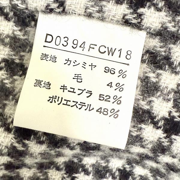 wnc マドモアゼルノンノン MademoiselleNONNON コート 黒 グレー 白 