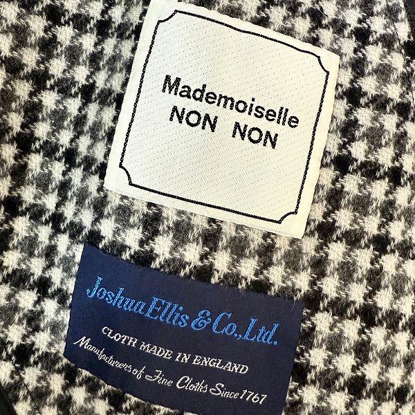 wnc マドモアゼルノンノン MademoiselleNONNON コート 黒 グレー 白 