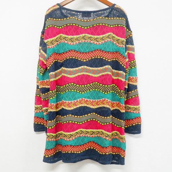 anc ミッソーニ MISSONI チュニック 長袖 44 ピンク系 緑系 紺 マルチ 