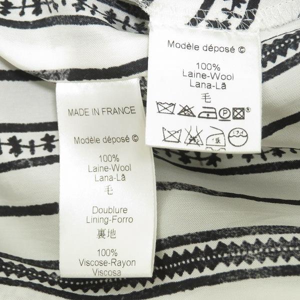 anc ケンゾー KENZO セットアップ パンツスーツ 47 グレー 青 グレン