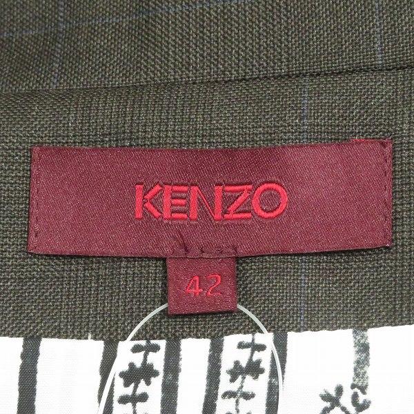 anc ケンゾー KENZO セットアップ パンツスーツ 47 グレー 青 グレン