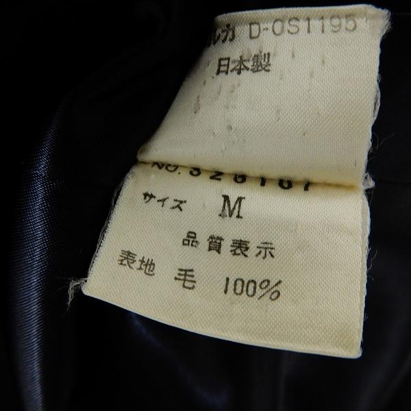 wnc ケンゾー KENZO ロング コート M 黒 ヴィンテージ レディース