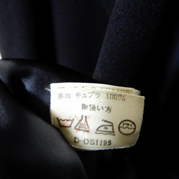 wnc ケンゾー KENZO ロング コート M 黒 ヴィンテージ レディース