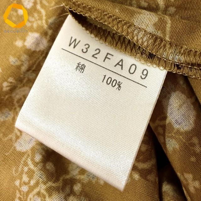 skc ワンダフルワールド カネコイサオ WONDERFUL WORLD ワンピース