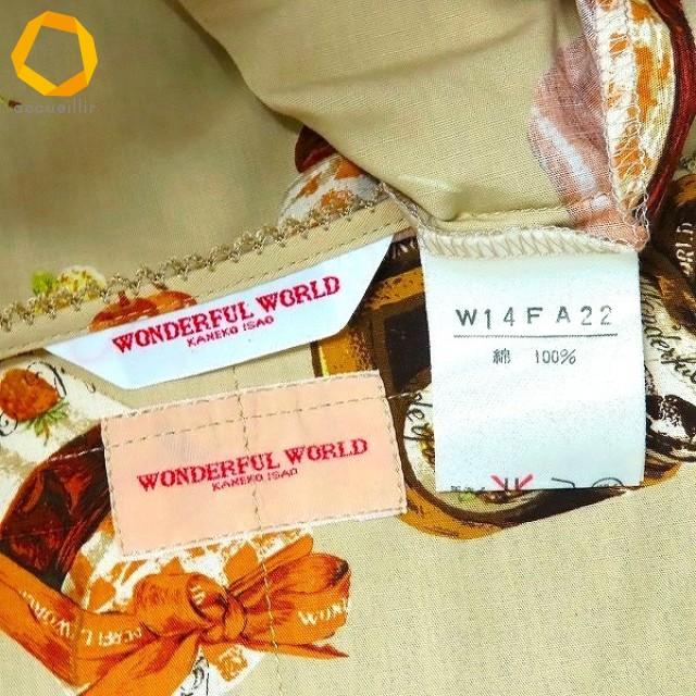 #snc ワンダフルワールド WONDERFUL WORLD ワンピース ベージュ エプロン付き アームカバー付き 3点セット レディース [970483] |  | 08