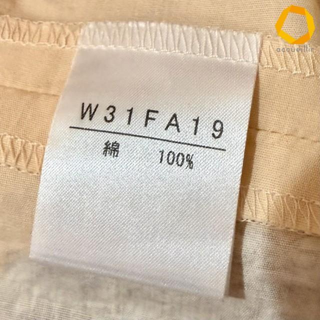 #skc ワンダフルワールド カネコイサオ WONDERFUL WORLD ワンピース クリーム色 茶 半袖 ピンタック ピコフリル くま レディース [970498] |  | 03