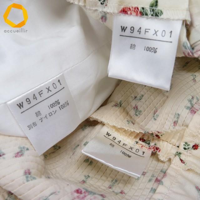 #aux ワンダフルワールド WONDERFUL WORLD カネコイサオ ウェディングドレス セット バラ柄 ピコフリル 結婚式 激レア 超貴重 [970525] k01 |  | 06