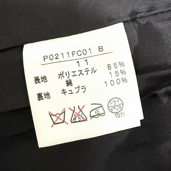 wnc インゲボルグ INGEBORG コート 11 黒 キルティング 中綿